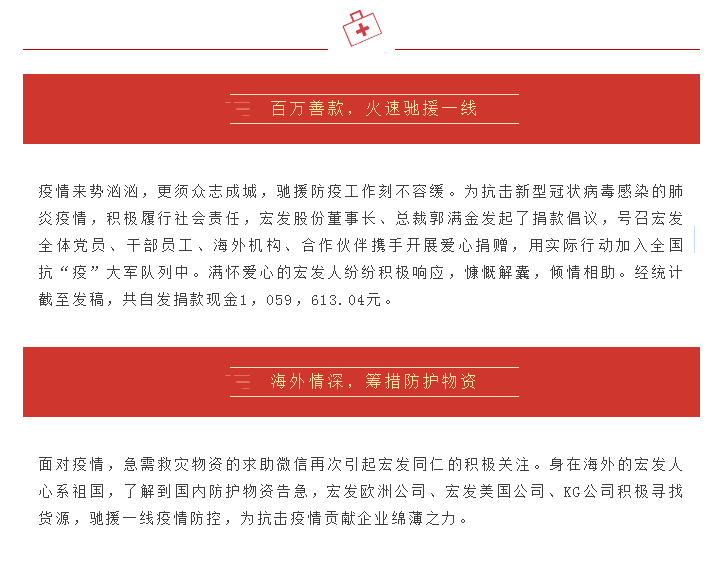 QQ瀏覽器截圖20200211081541.png